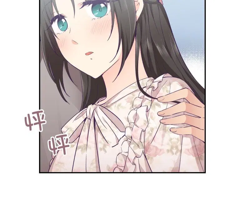 第15話