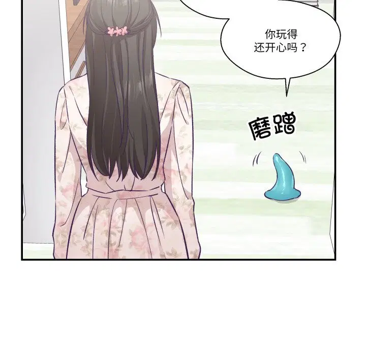 第15話