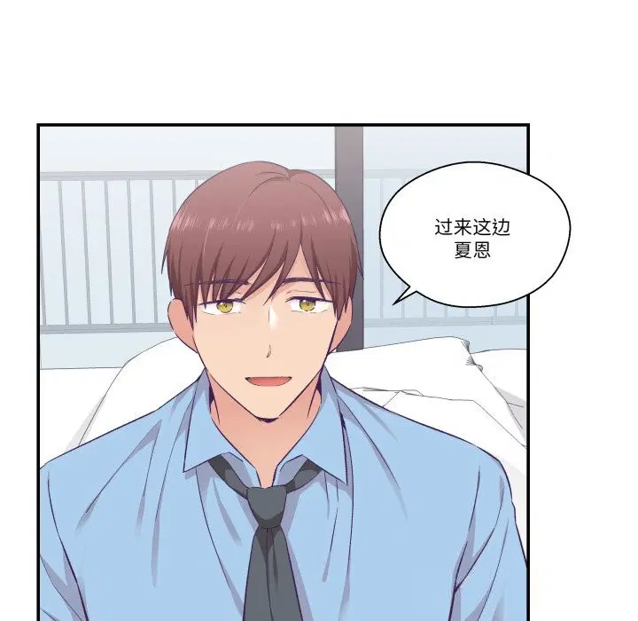 第15話