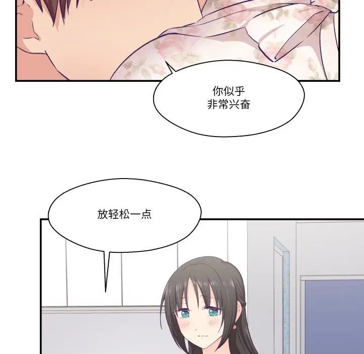 第15話