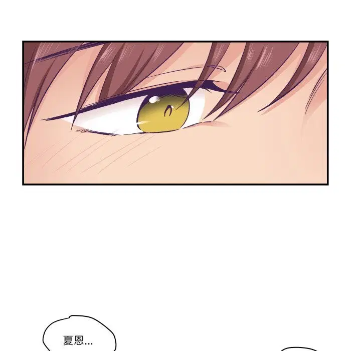 第15話
