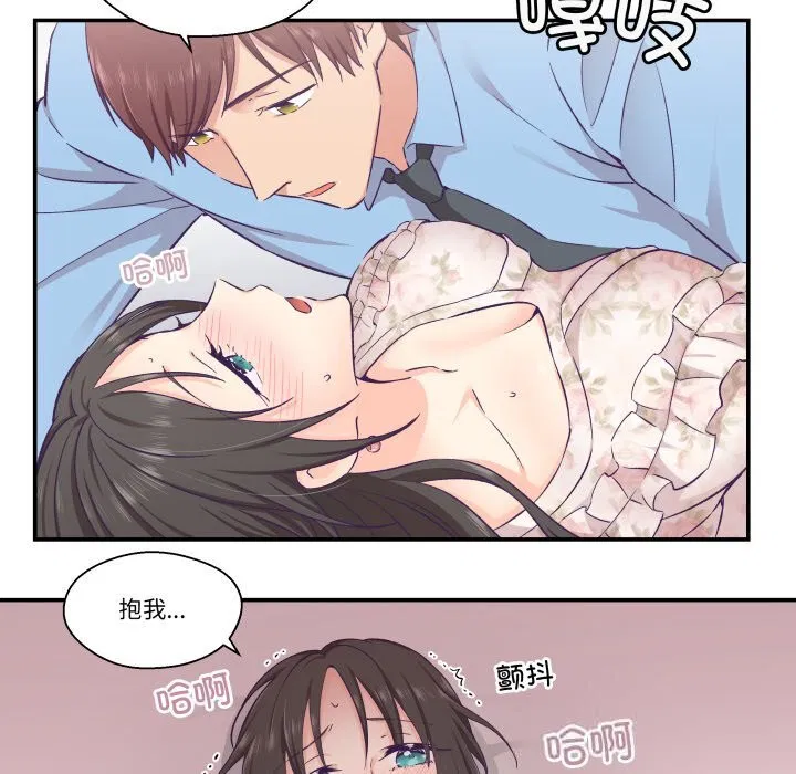 第15話
