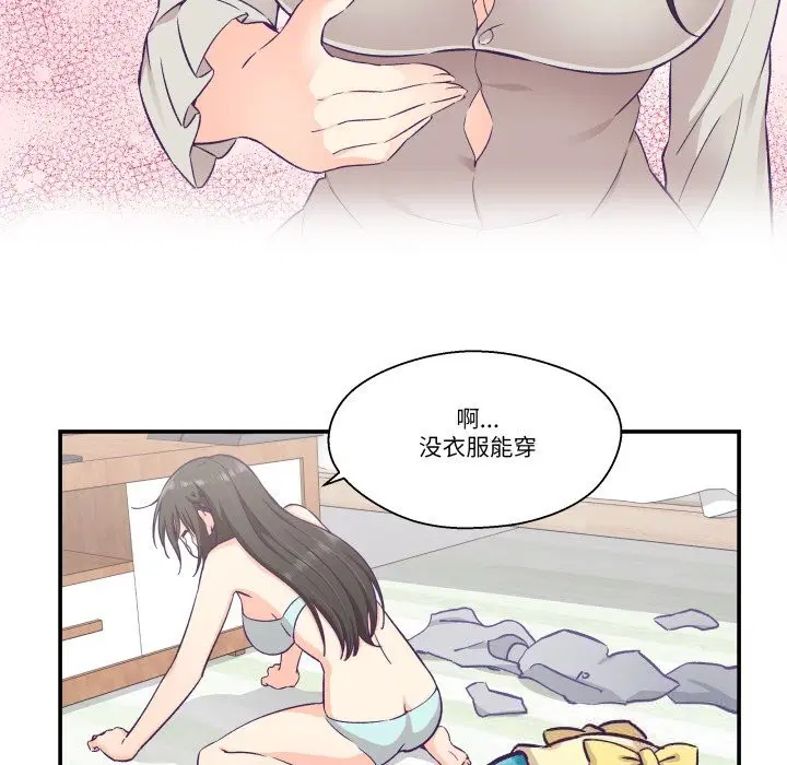 第15話