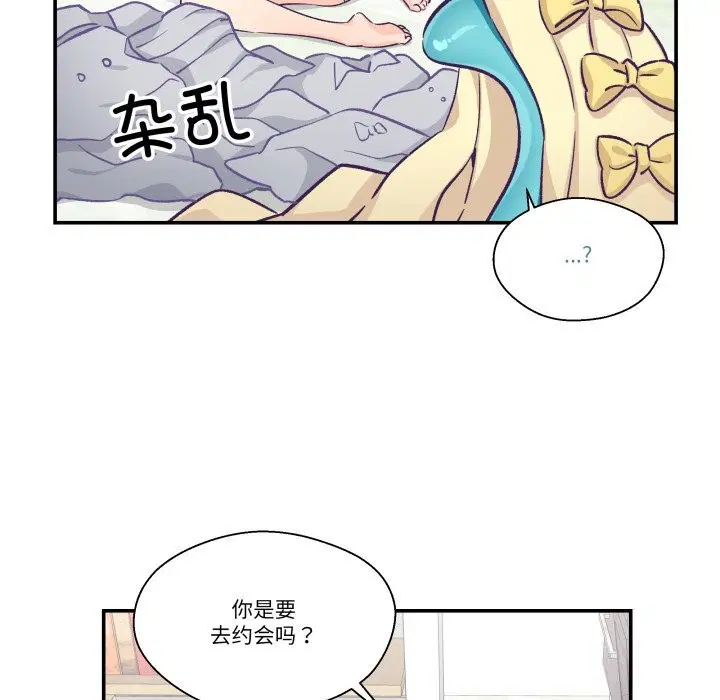 第15話