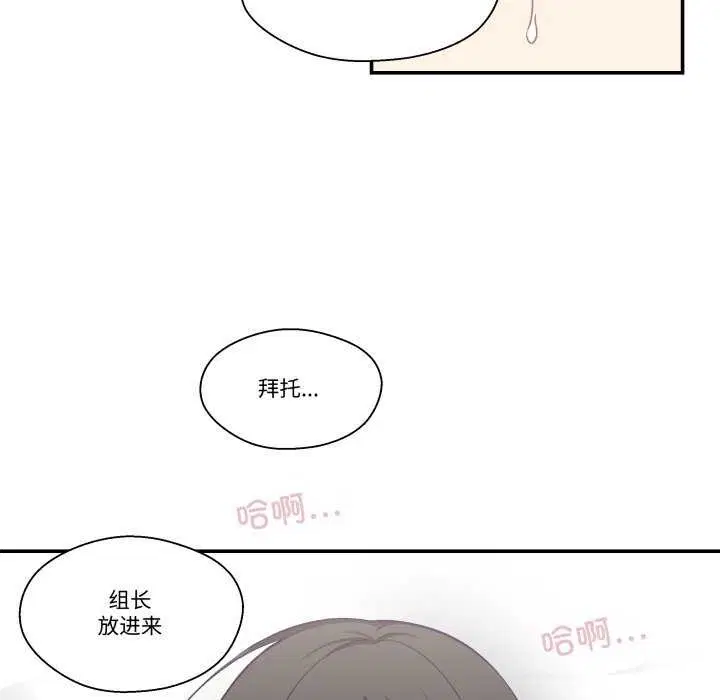 第16話
