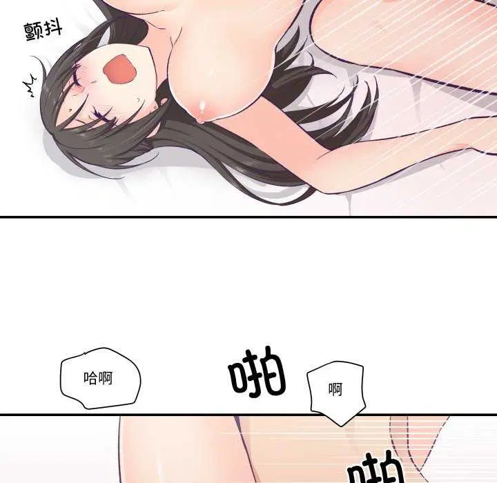第16話