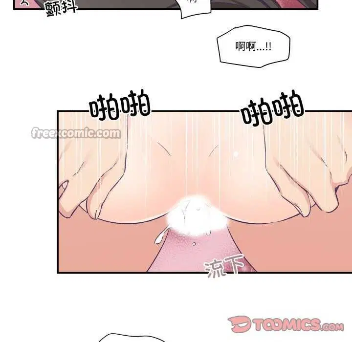第16話