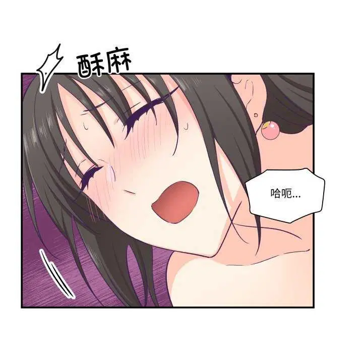 第16話