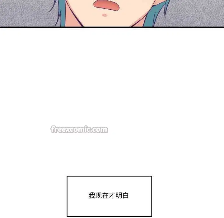 第16話