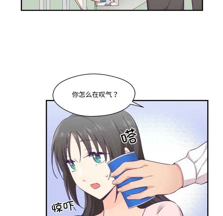 第16話
