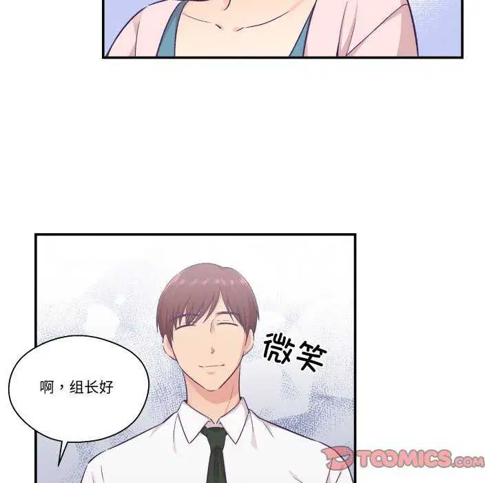 第16話