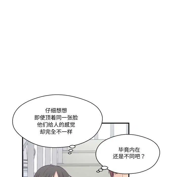 第16話