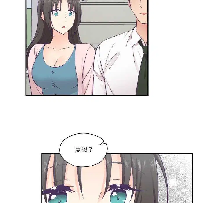 第16話