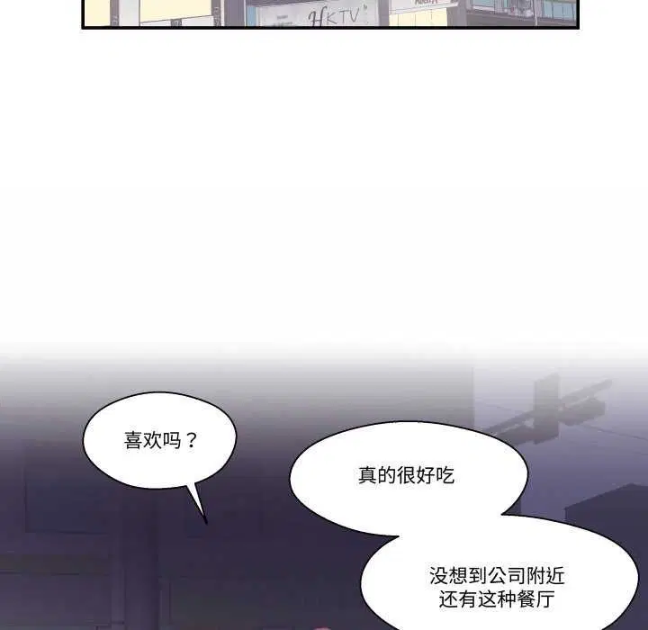 第16話