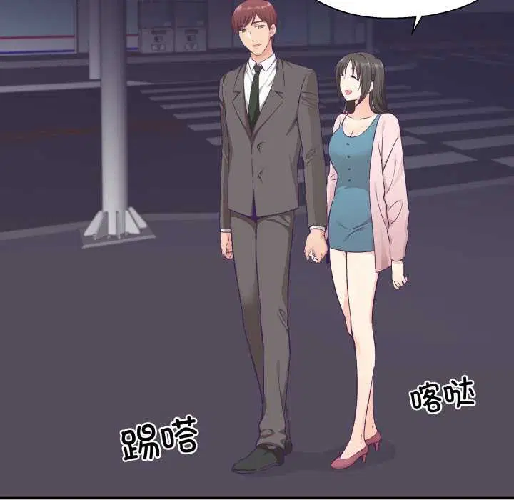 第16話