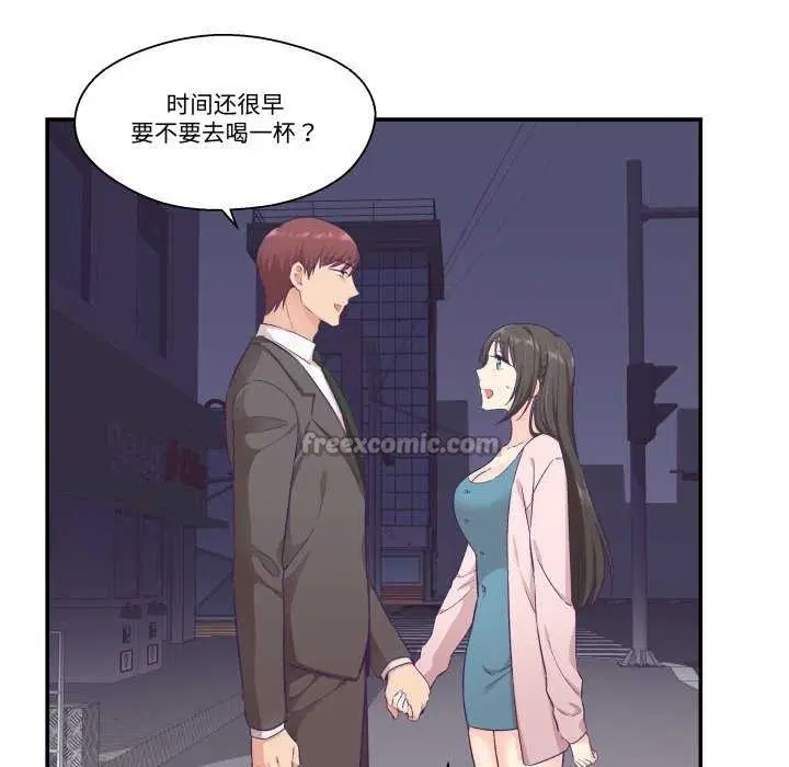 第16話