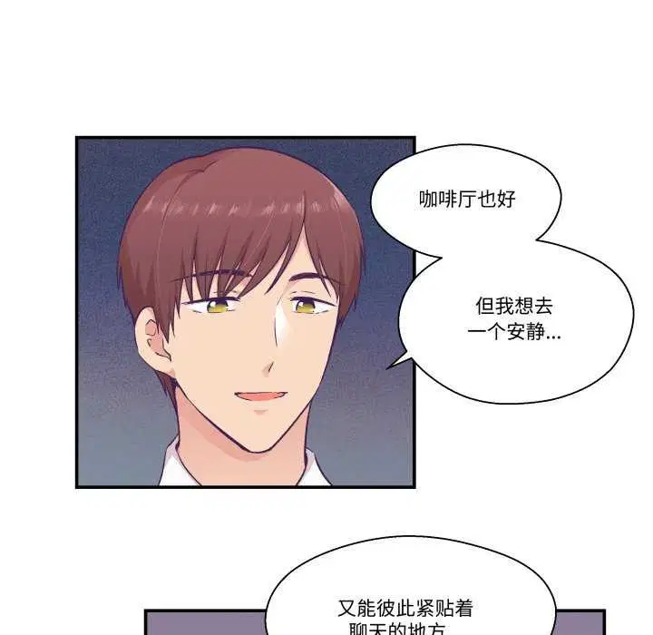 第16話