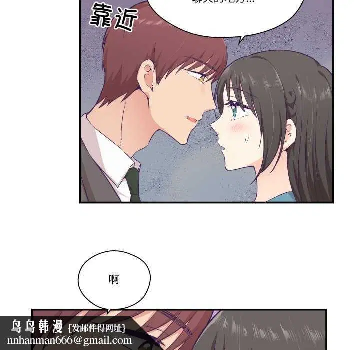 第16話