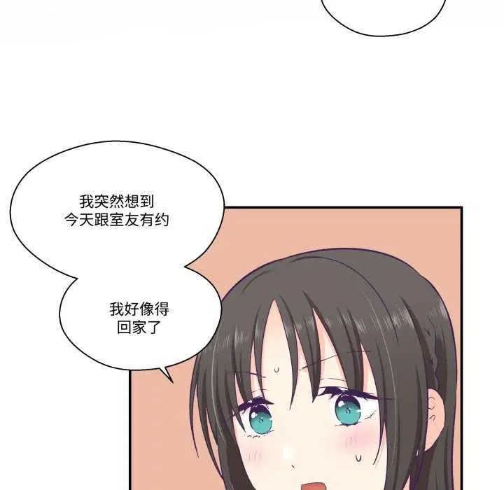第17話