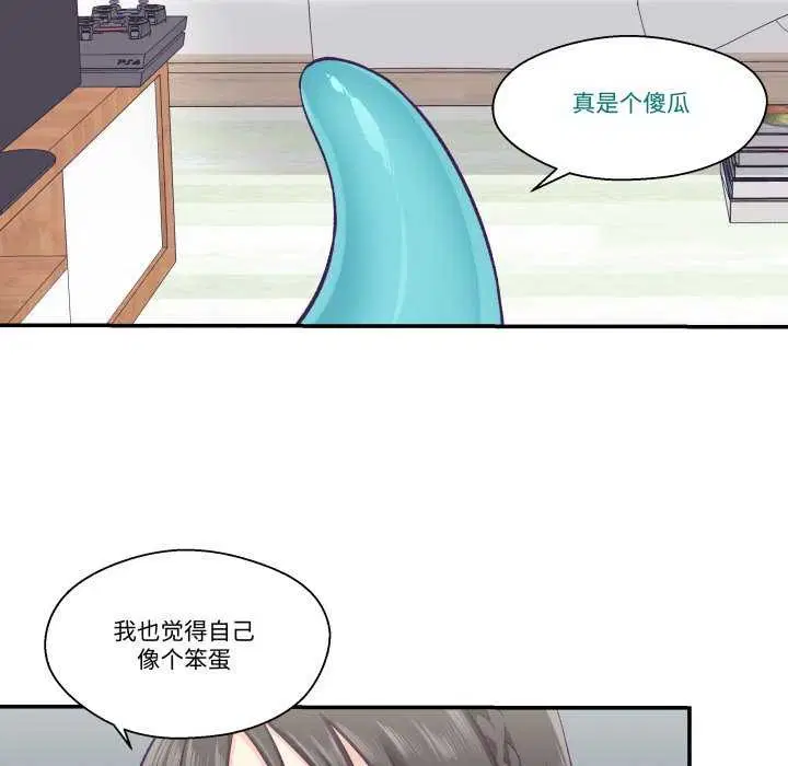 第17話