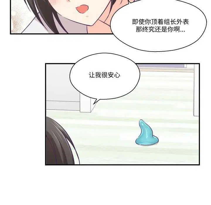 第17話