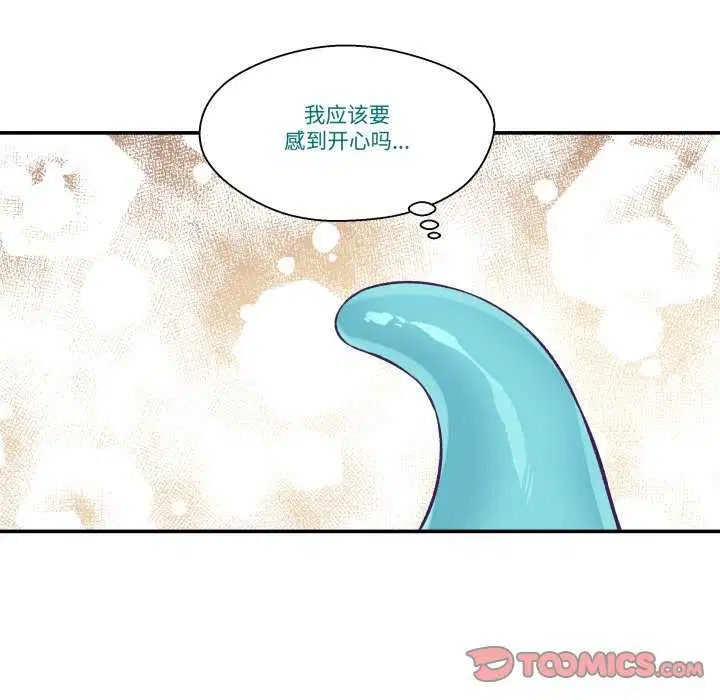 第17話