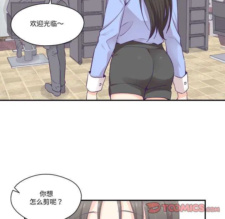 第17話