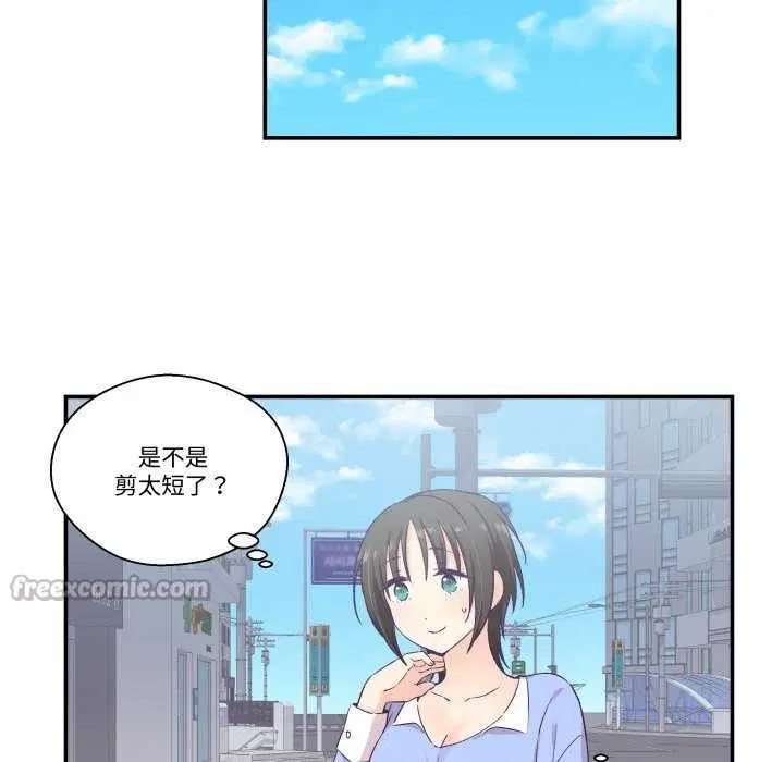 第17話