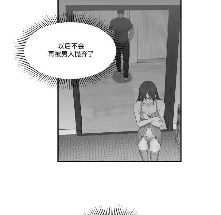第17話