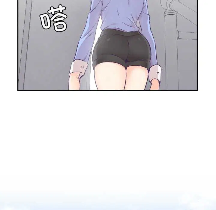第17話