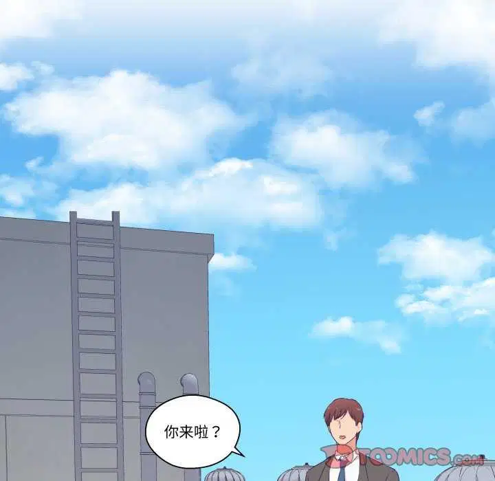 第17話