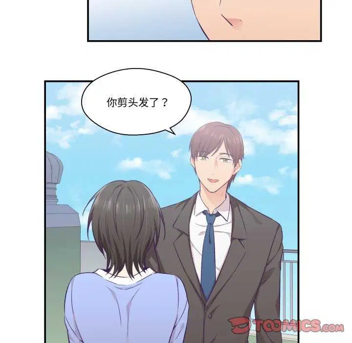第17話