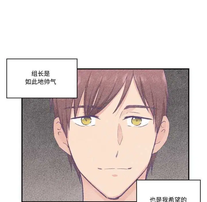 第17話