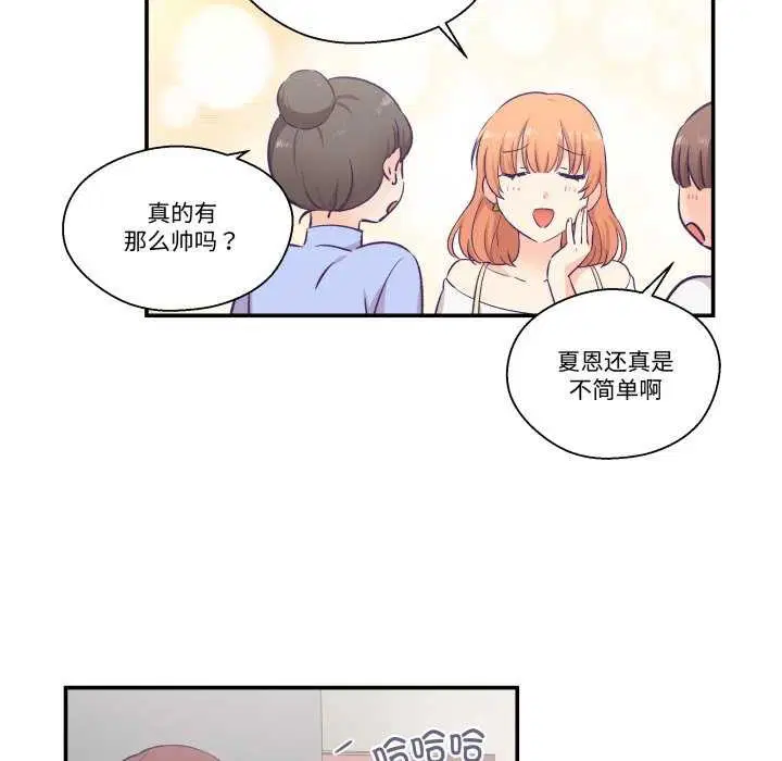 第17話