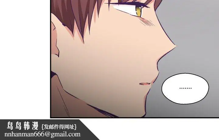 第17話