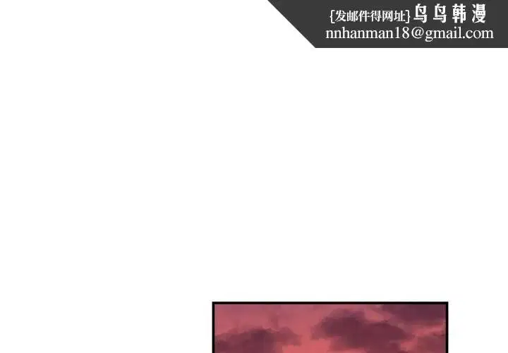 第18話