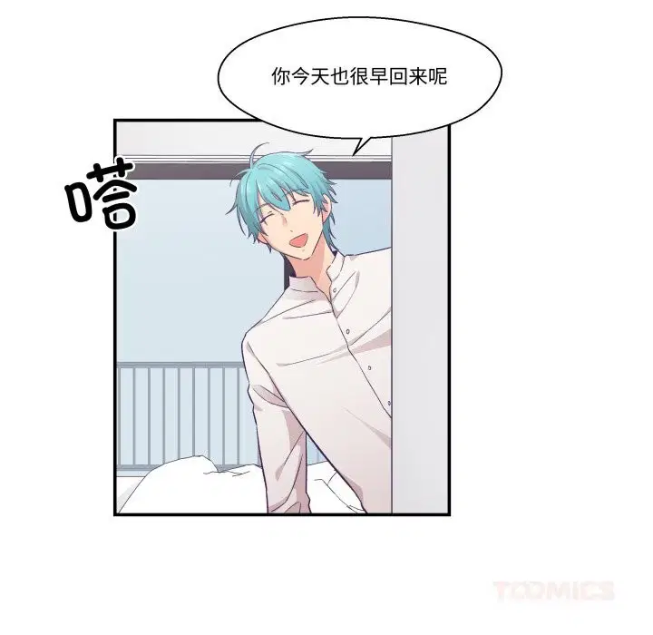 第18話