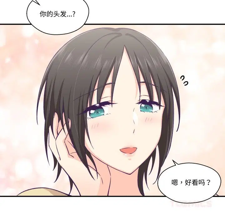 第18話