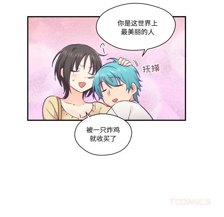 第18話