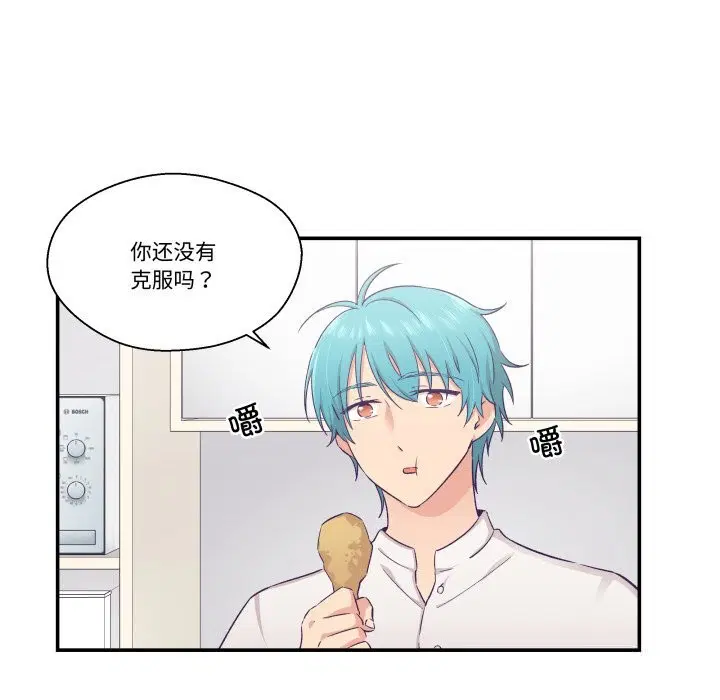第18話