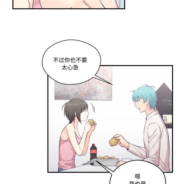 第18話