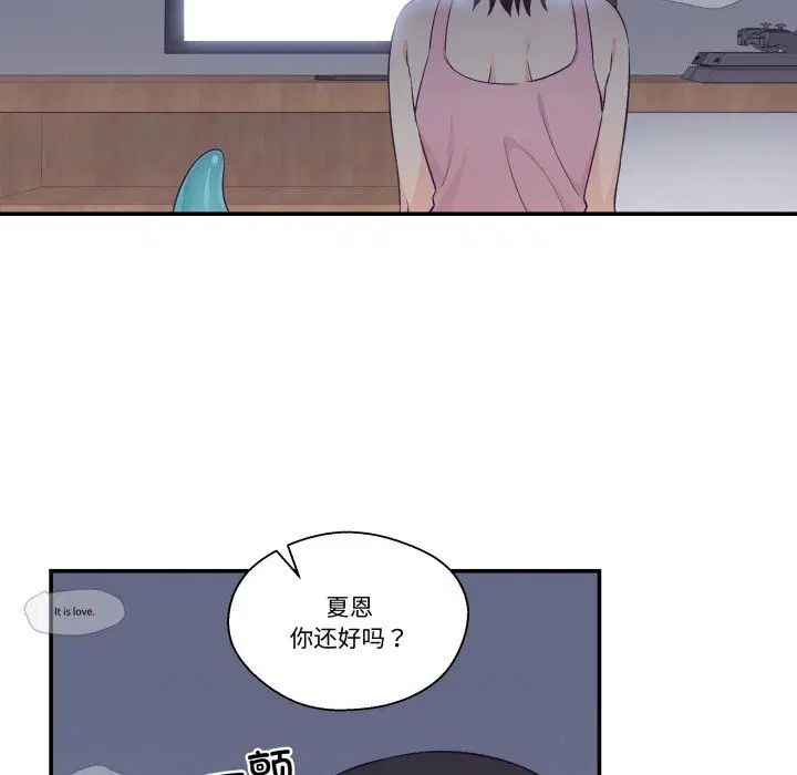 第18話
