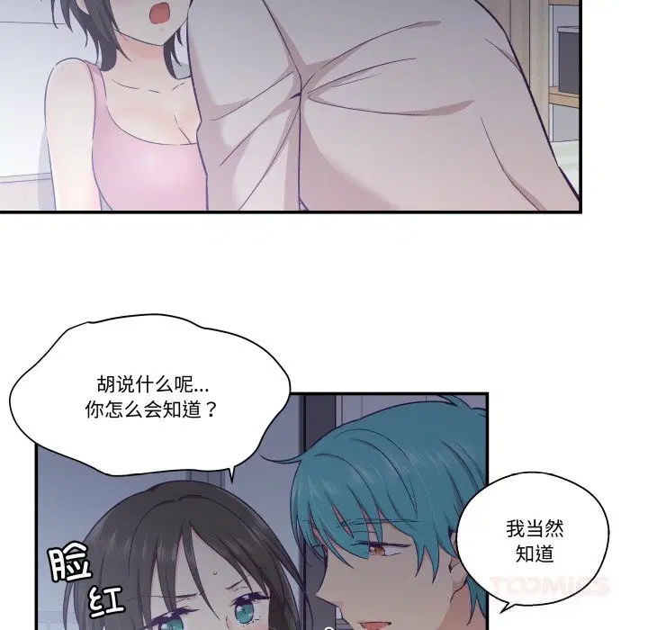 第18話