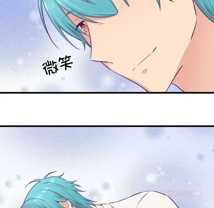 第18話