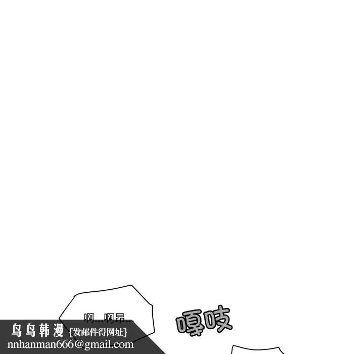 第18話
