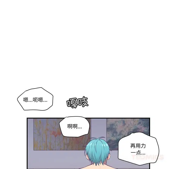 第18話