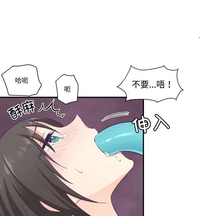 第18話