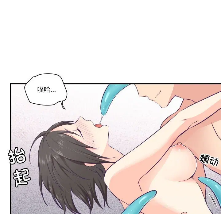 第18話