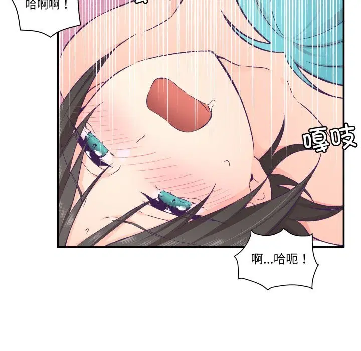 第18話