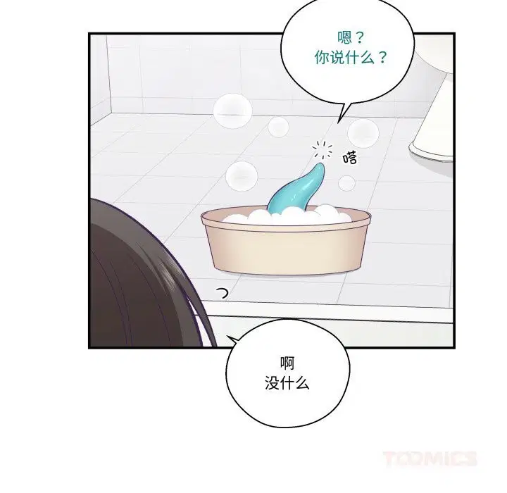 第18話